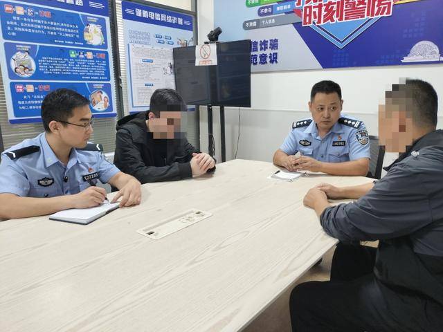 假期我在岗｜警营师徒记① 警营“80后师傅”和“00后徒弟”，双节在岗守护万家灯火