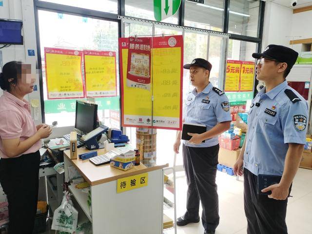 假期我在岗｜警营师徒记① 警营“80后师傅”和“00后徒弟”，双节在岗守护万家灯火