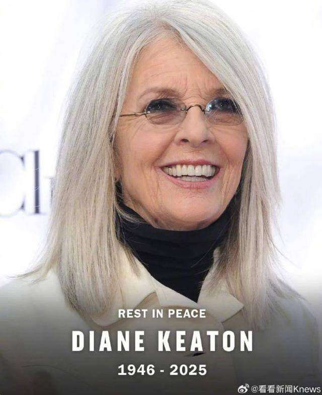 知名女演员去世,健康“突然恶化”,众星哀悼