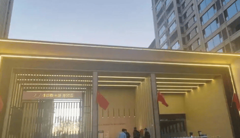 “在职交警咋成了农民工,还冒领劳务费”?西安一公司称遭蹊跷讨薪,未对账就被强制执行并罚款