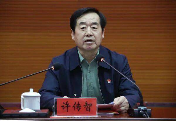 打虎!“内鬼”许传智,被查