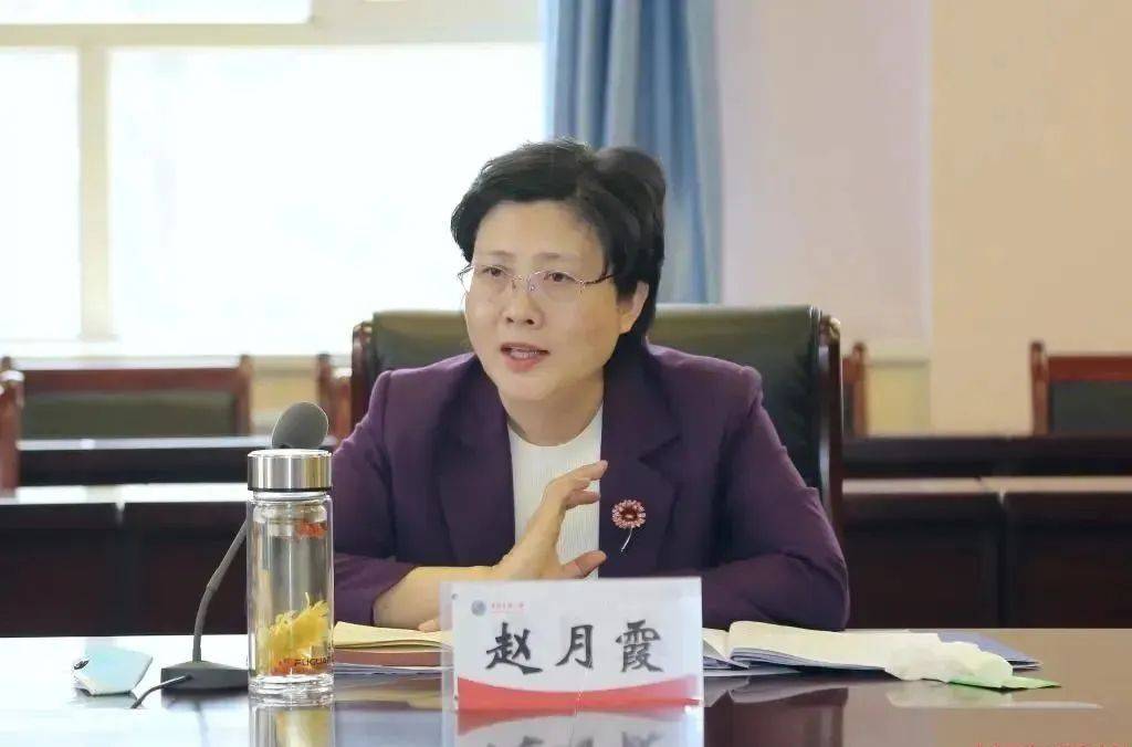 青海省委常委、组织部长赵月霞，调任云南