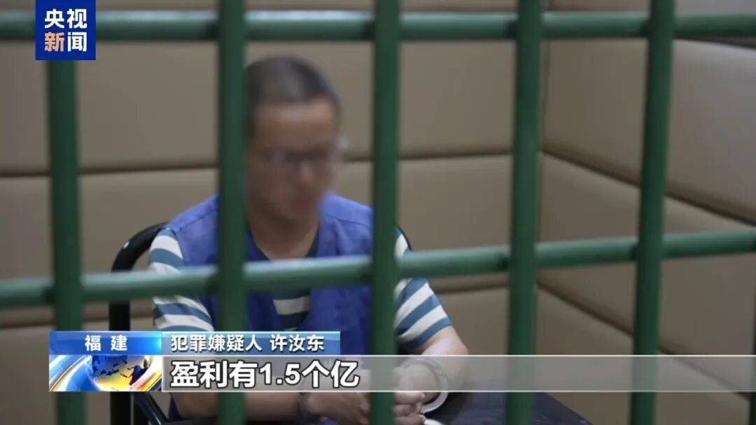 涉案超100亿、诱拐大批中国妇女偷渡出境卖淫、让金主“缅北赚钱缅北花,一分别想带回家”…“果敢首富”刘家集团犯罪始末曝光