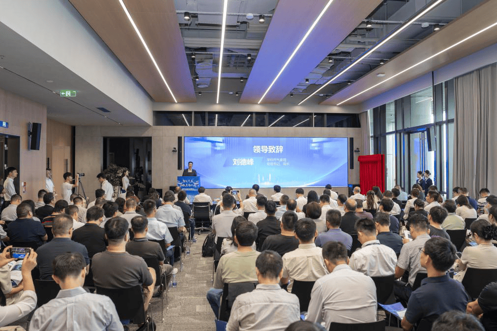 全国首个！广东（深圳）气象数据要素联合运营中心正式成立，低空气象数据产品在深圳成功实现场内交易！