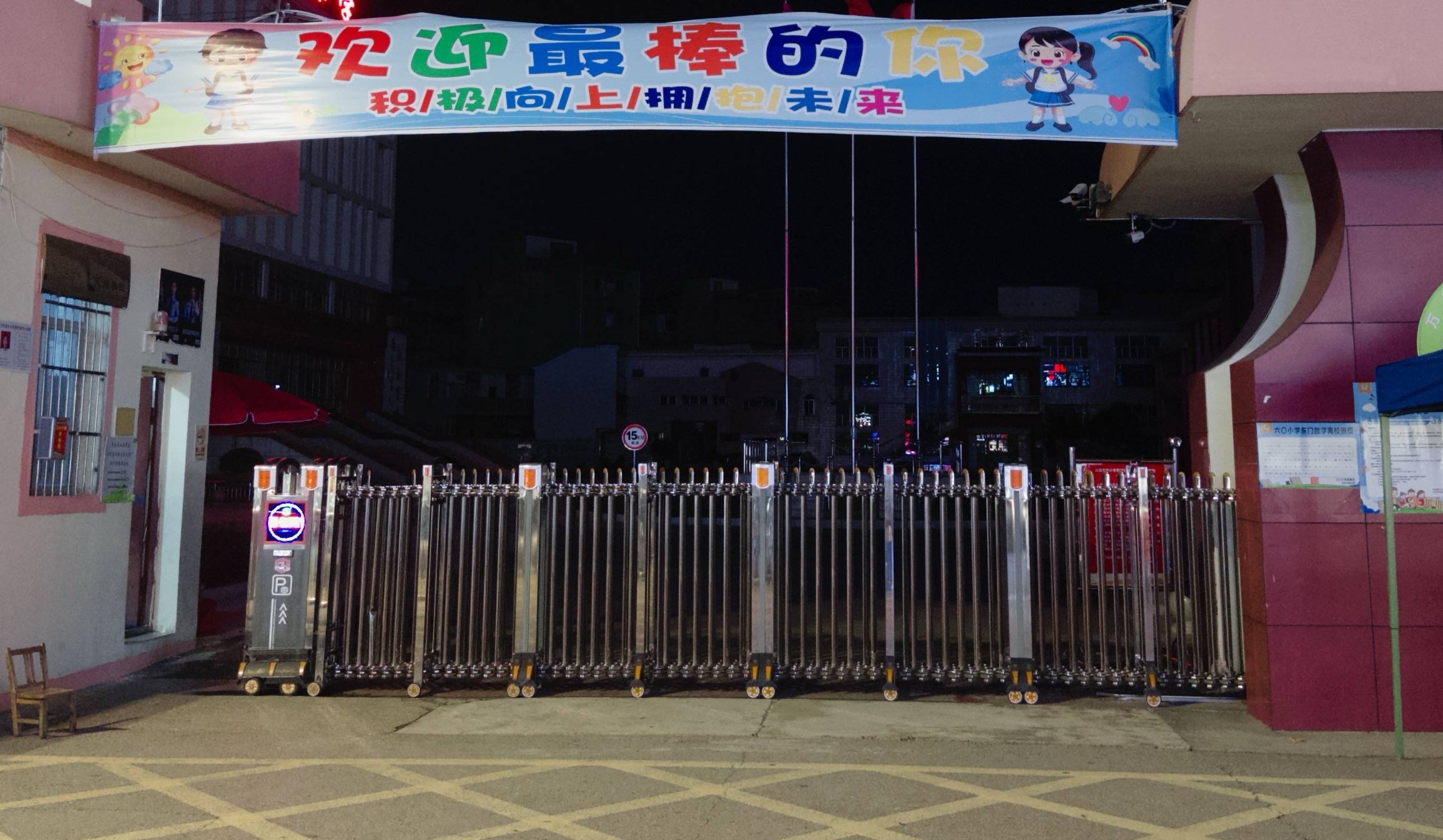 在县城当老师,没那么吃香了