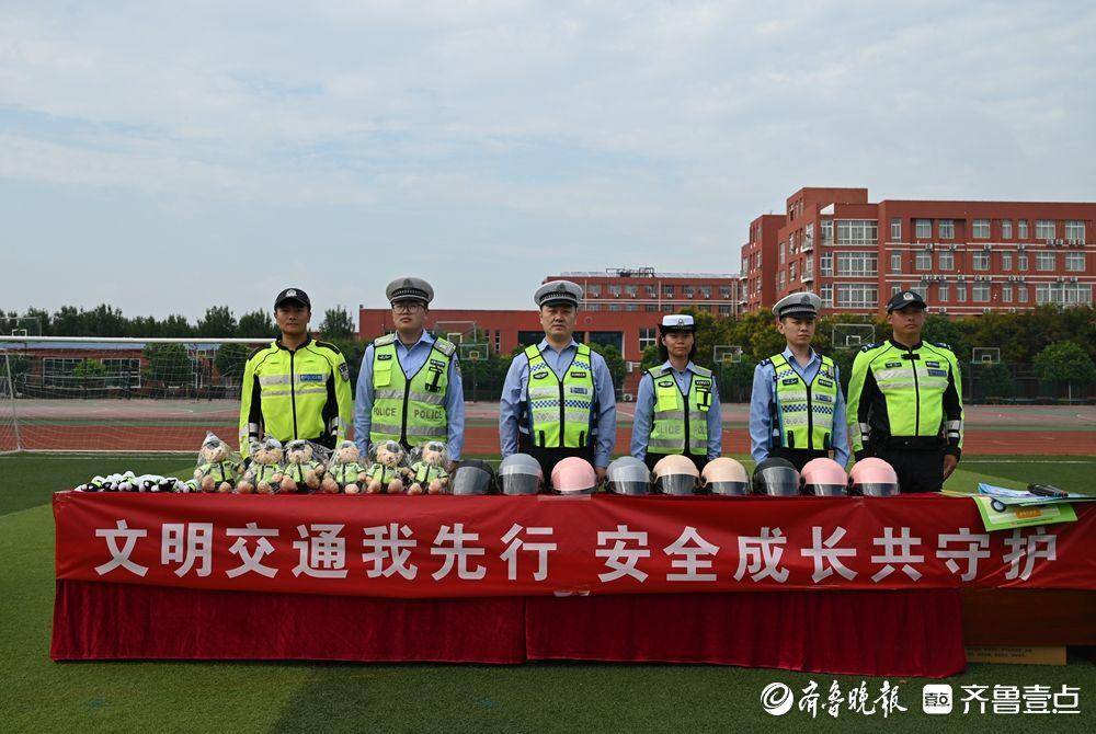 注意!枣庄市部署开展电动自行车交通安全专项整治行动