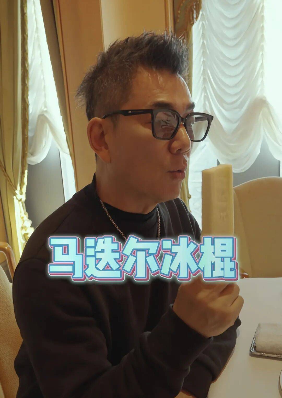 任贤齐打卡的哈尔滨,到底有多好玩?