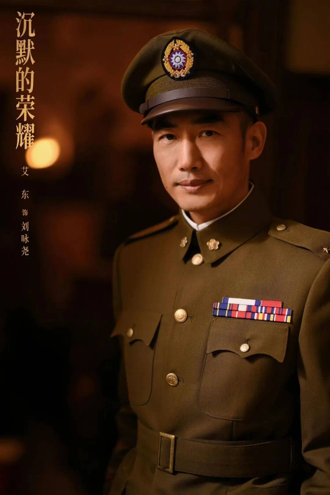 确认了!是著名歌手刘若英的爷爷