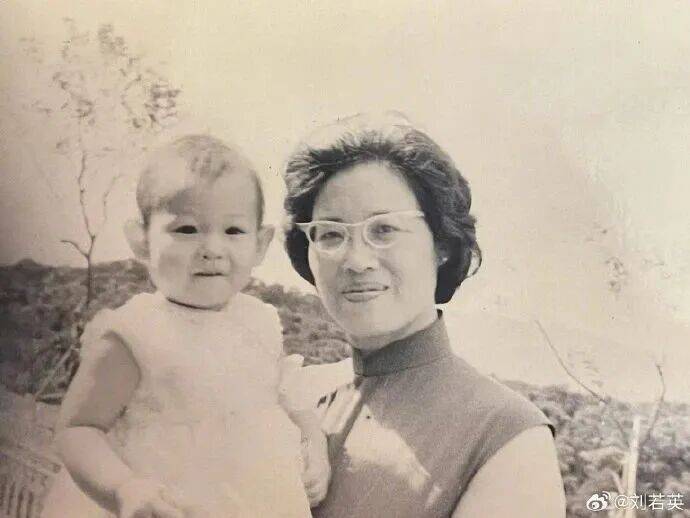 确认了!是著名歌手刘若英的爷爷