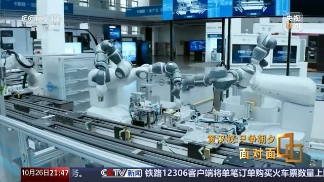 十五五启新篇!未来五年房市、收入、消费这样干