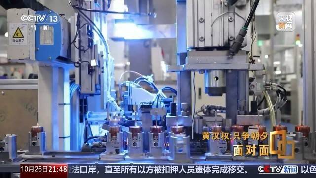 十五五启新篇!未来五年房市、收入、消费这样干