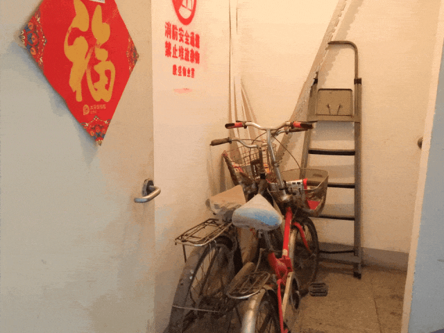 请告诉家里的老人,这些“方便”咱不能图!