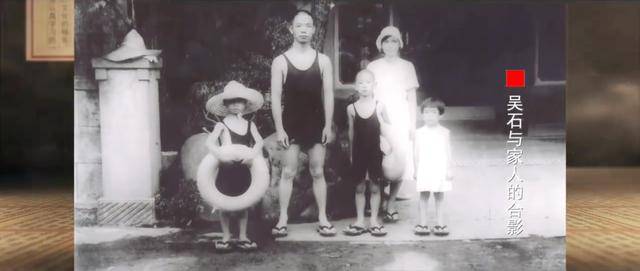 涉及吴石、朱枫、陈宝仓、聂曦，国家安全部解密一批重要档案