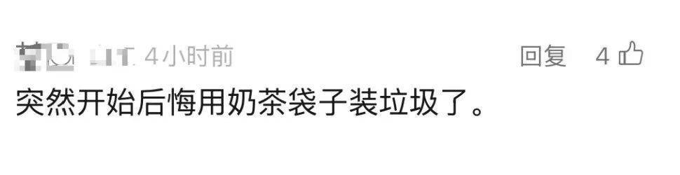 火了！大批人开始囤，随手扔掉的东西，有人靠它赚了近千元