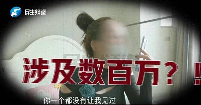 焦作女子借给朋友747万垫资！想要回钱太难，对方回应：挣钱的时候你咋不说？
