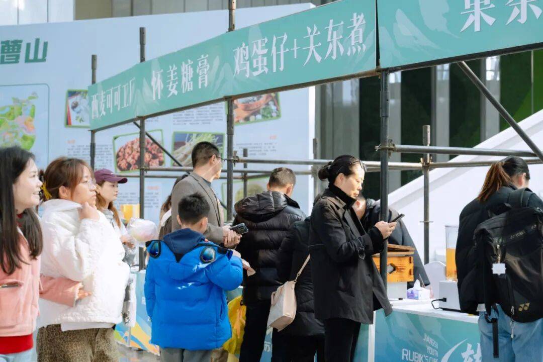 全省首次!2025江苏省青少年魔方大赛成功举行