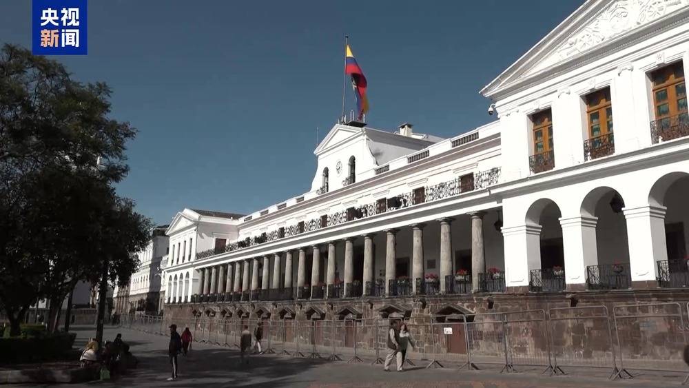 安插人手干预决策 起底美干涉拉美地区局势“黑历史”