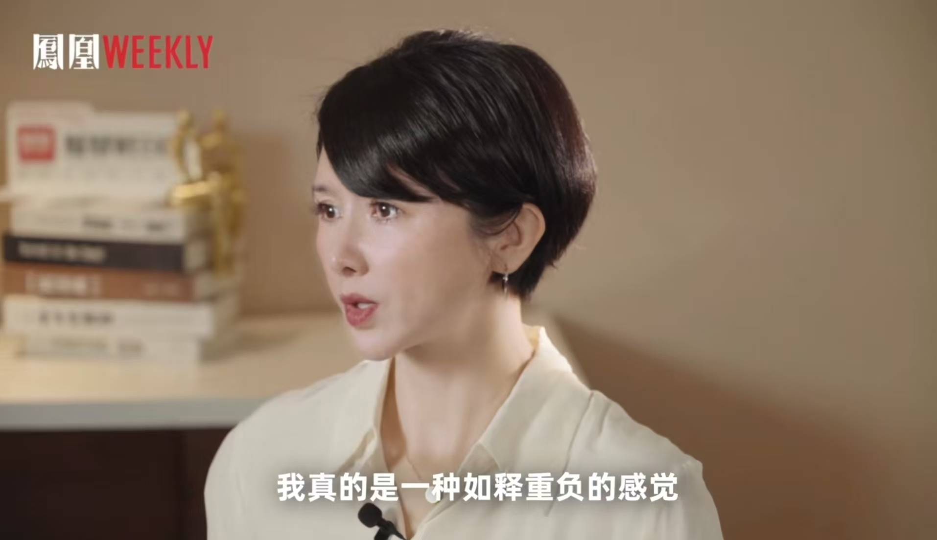 《美人心计》女演员自曝离婚原因:丈夫不认亲儿子、自己像宠物般被控制