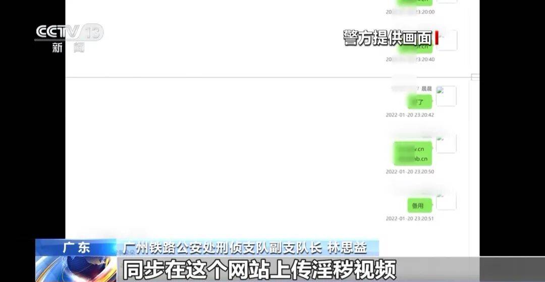 广州南站,一男子频繁“上厕所”,被警方盯上