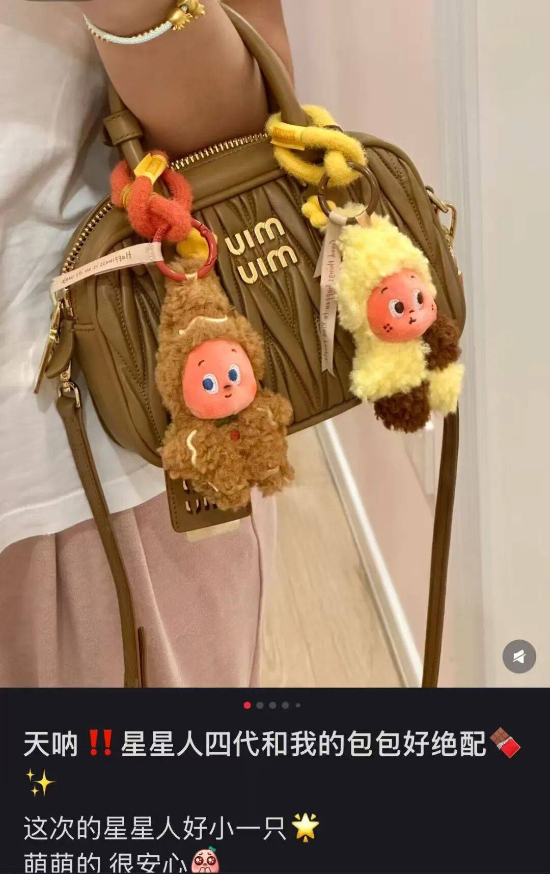 “50块帆布包配3000块包挂”，时髦年轻人背半个身家出门