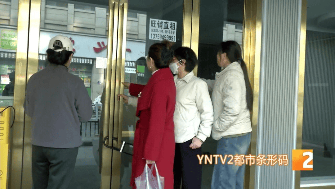 昆明这家店一夜之间人去楼空!有人充值上万元,多位市民报警……