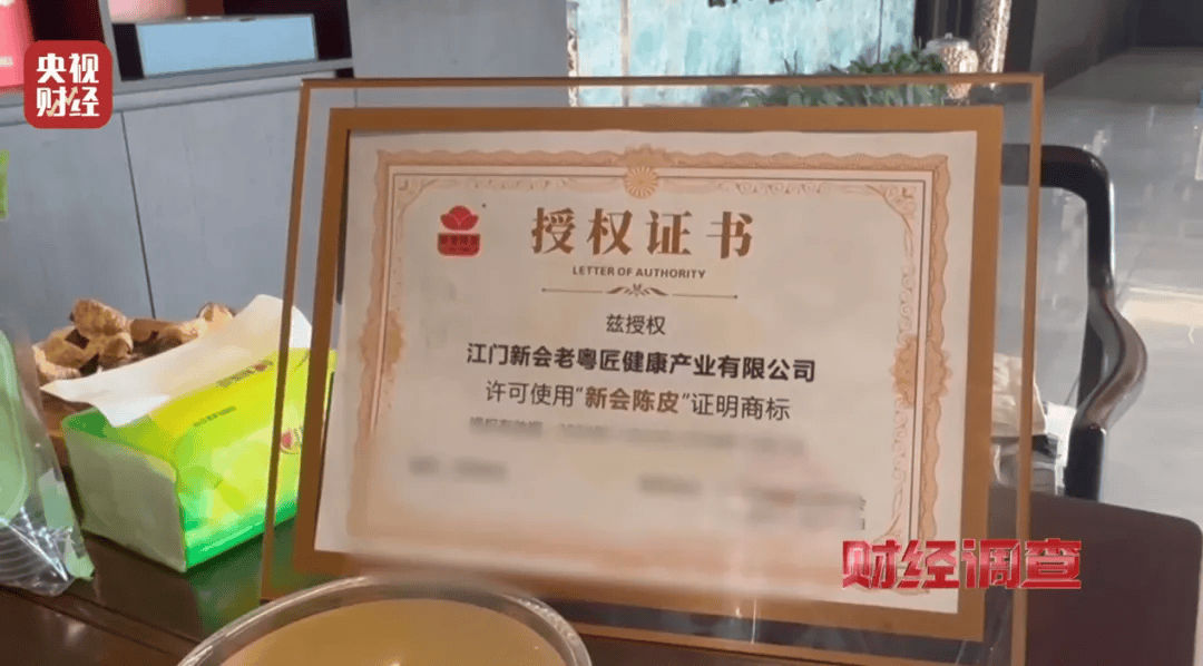 广西浦北凌晨通报——