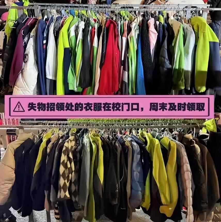 “肉痛啊!”妈妈晒出一张照片,家长集体破防:买了丢,丢了买,尴尬了