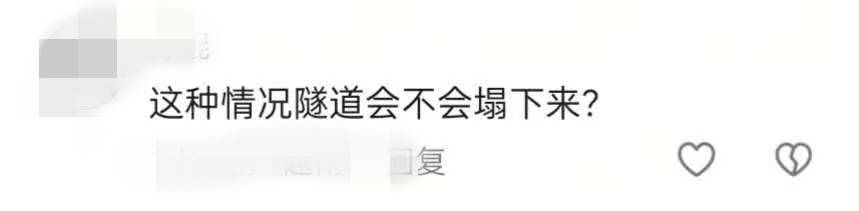南通一湖底隧道有金属物件掉落,网友担心垮塌风险,回应:掉落物为不受力的引水设施