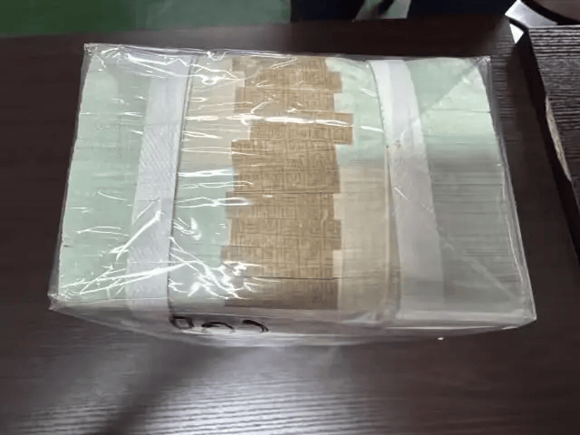 1万多张2元面值人民币被拍卖，最终以83.16万元成交！