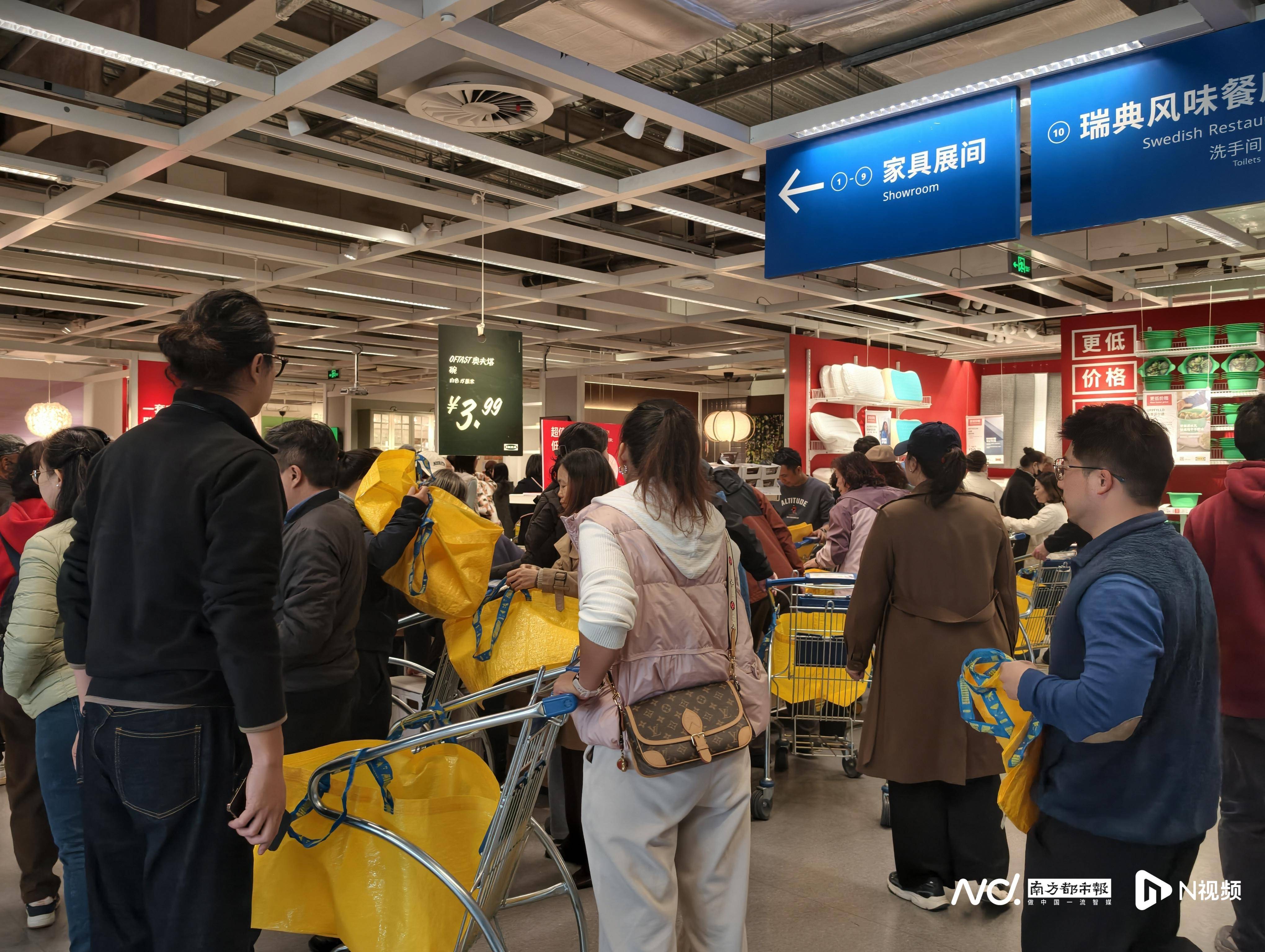 宜家番禺店闭店倒计时!大批广州市民涌入打卡,现场排长龙