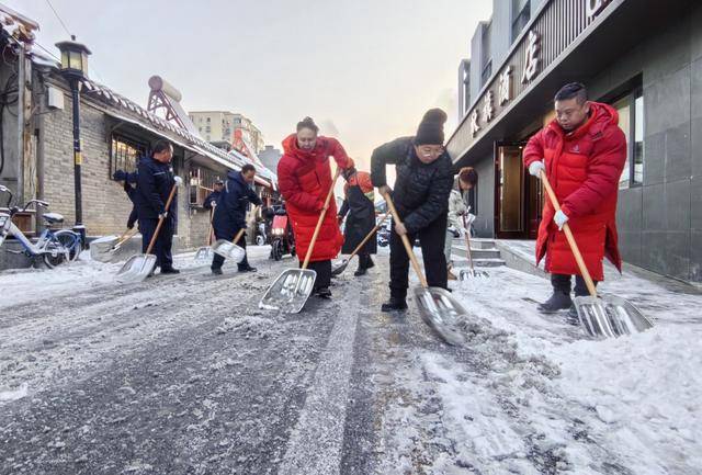 北京明天降雪何时开始？最新预报来了