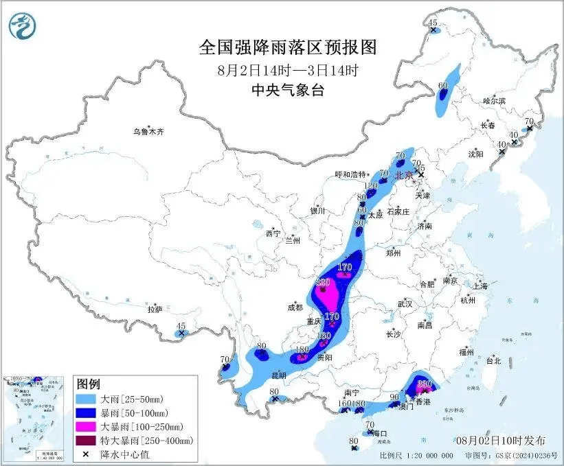 特大暴雨、雷暴大风！超强台风“白海豚”向我国靠近