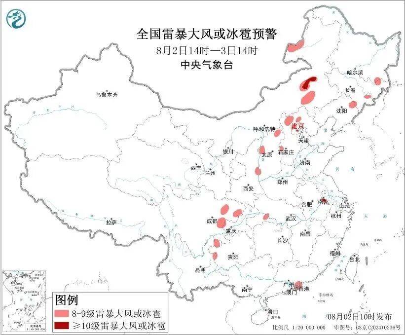 特大暴雨、雷暴大风！超强台风“白海豚”向我国靠近