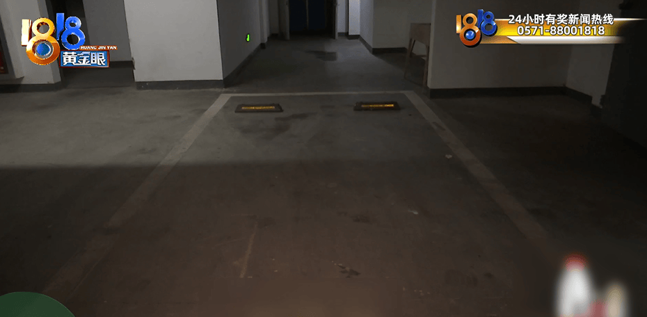 男子称“忘记挪车”，一觉醒来傻眼：四扇车门变得坑坑洼洼、惨不忍睹，“很懊悔但对方太过分”；车位主人否认：我是文明人；警方介入