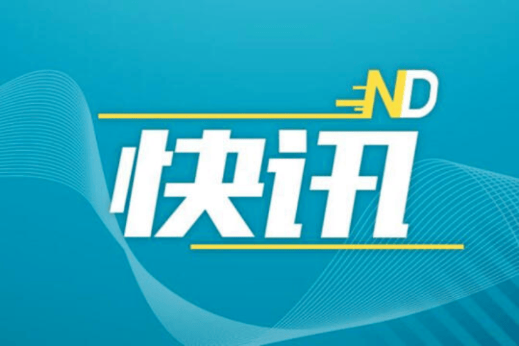 宇树科技上市后连跌四日,市值累计蒸发超2008亿元