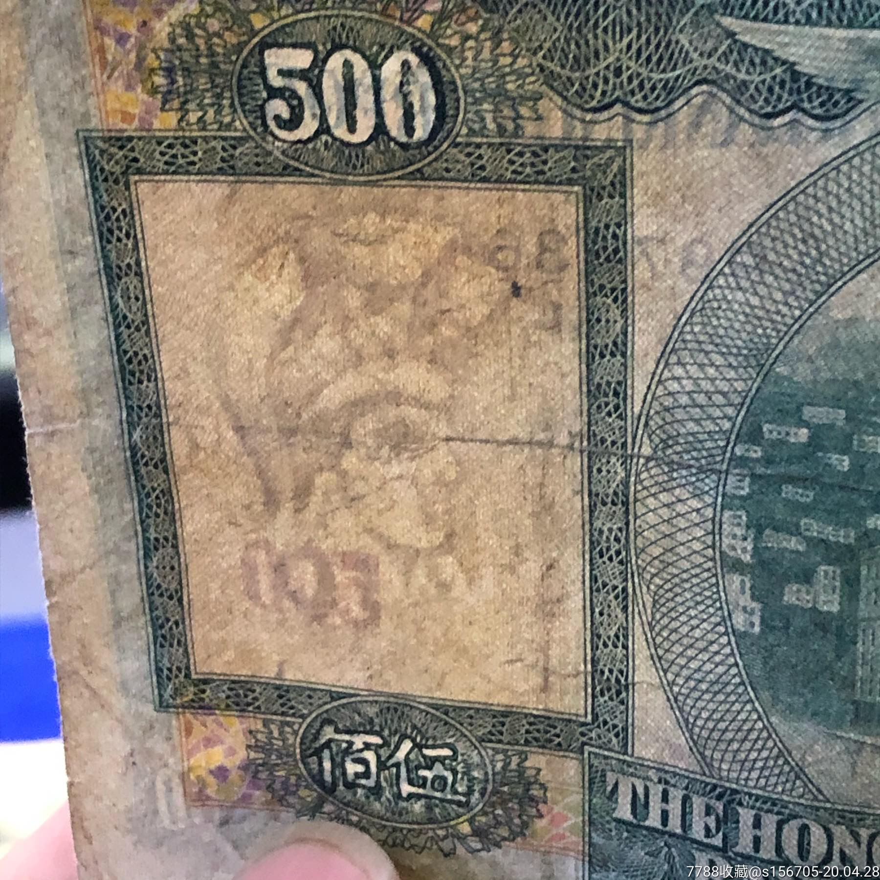 爱汇货币(爱汇国际交易所)