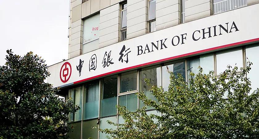 央行数字货币官网(央行数字货币百度百科)